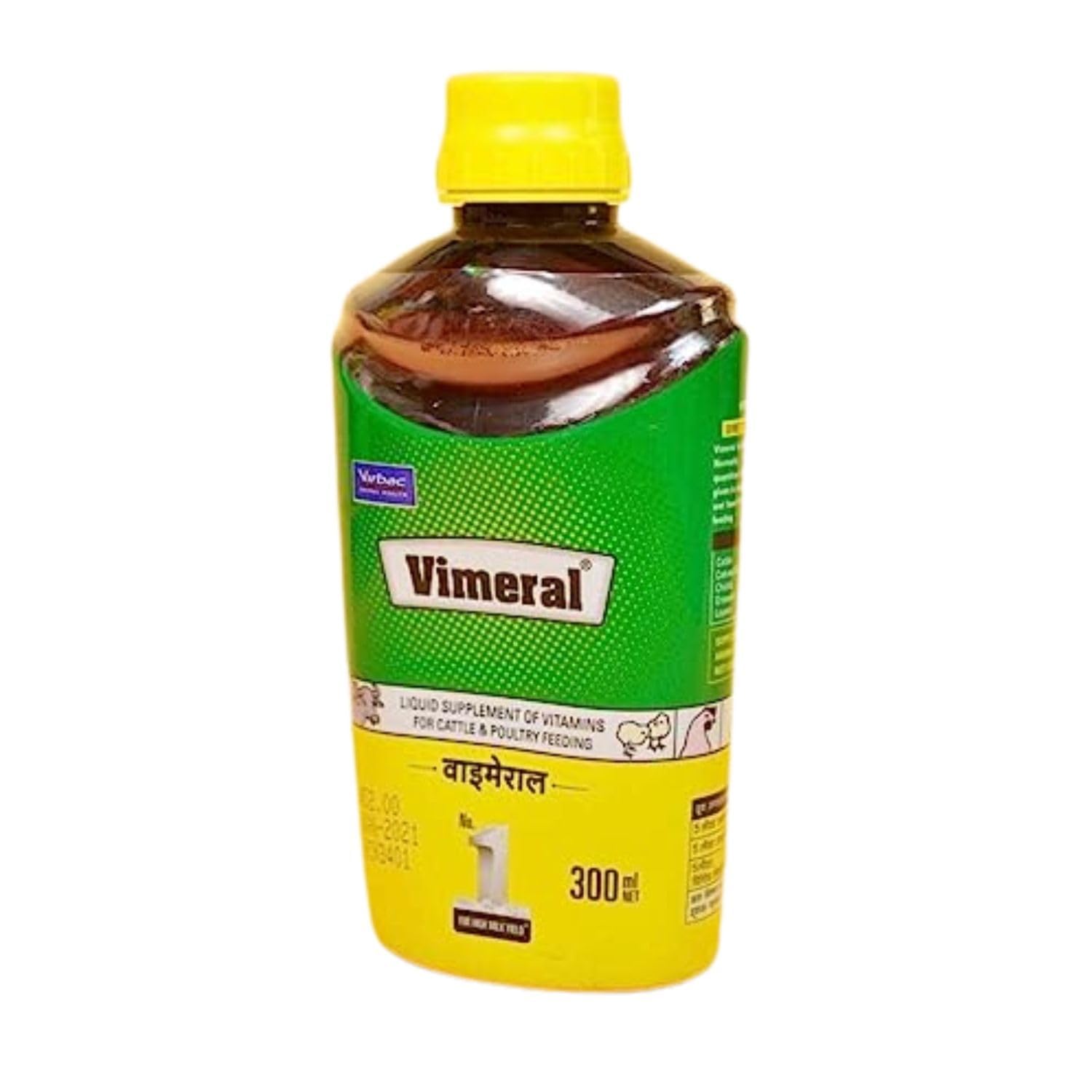 Vimeral Liquid Supplement