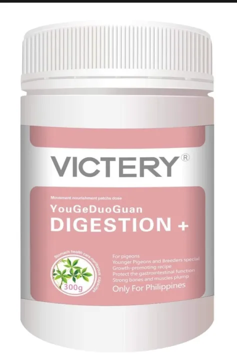 Victery Digestion Pills